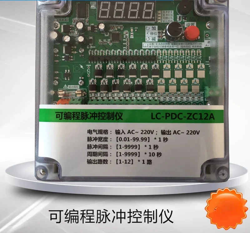 

Pulse Bag Filter Controller Electromagnetic Pulse Valve LC-PDC 24V/220V Pulse Controller