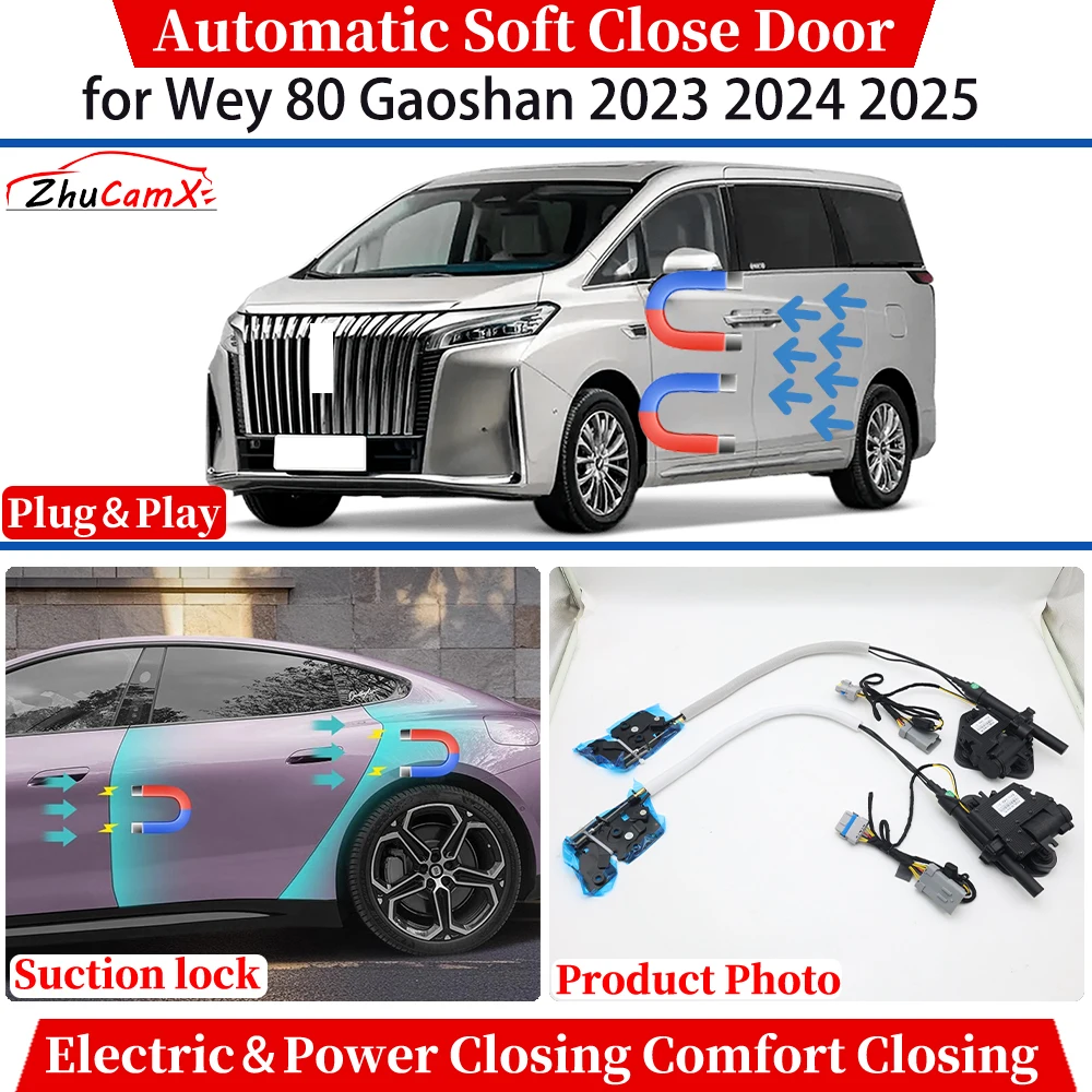 ل Wey 80 Gaoshan 2023 2024 2025 التلقائي لينة إغلاق الباب الطاقة الكهربائية إغلاق الراحة إغلاق قفل الشفط نظام هادئ