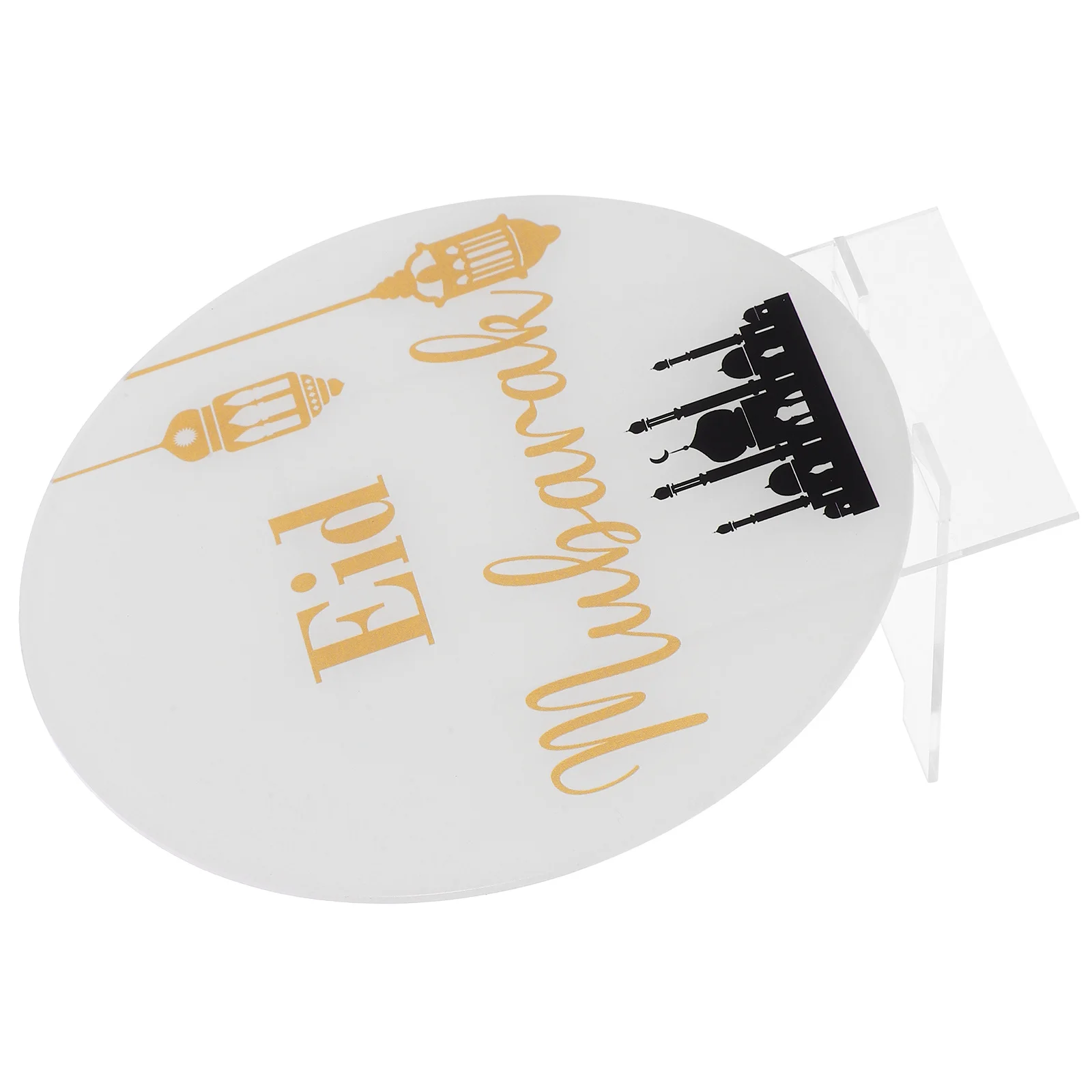 Acrylic Tabletop Eid Mubarak Ramadan Ornament Home Party Decor Eid Home Decor Indoor Indoor Outdoor Festival Centerpiece