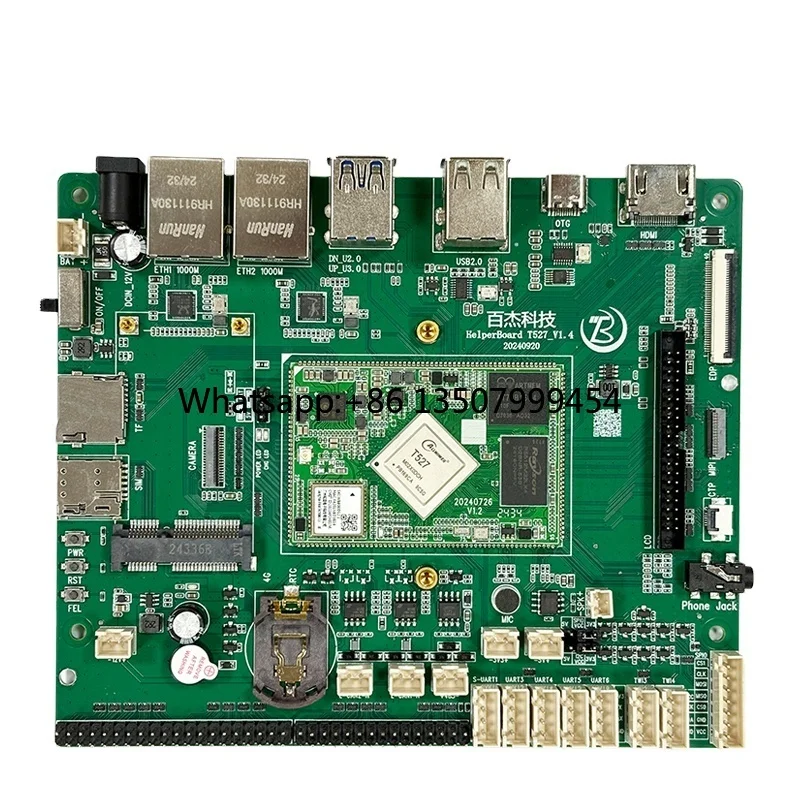 Baijie HelperboardA527 Allwinner Android/Linux T527-001 Development Board 1-64GB RAM 8-64GB EMMC Industrial/Automotive Use