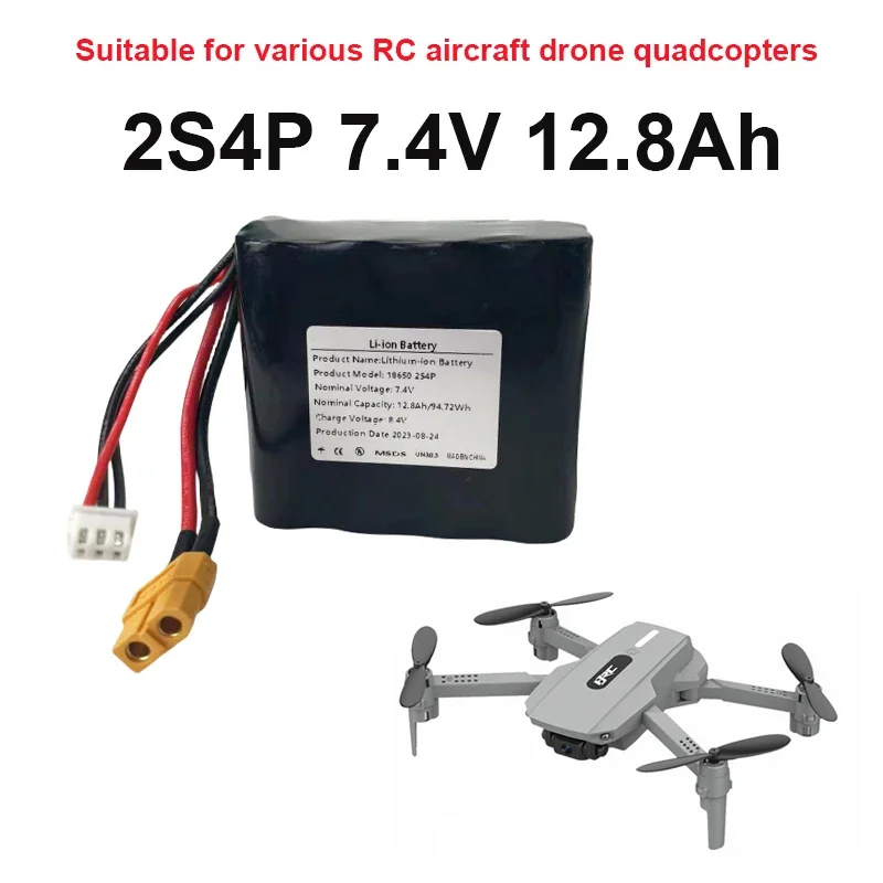 

2S4P 7.4V 12.8Ah high capacity rechargeable lithium-ion battery suitable for various RC aircraft drone quadcopter XH2.54-3P XT60