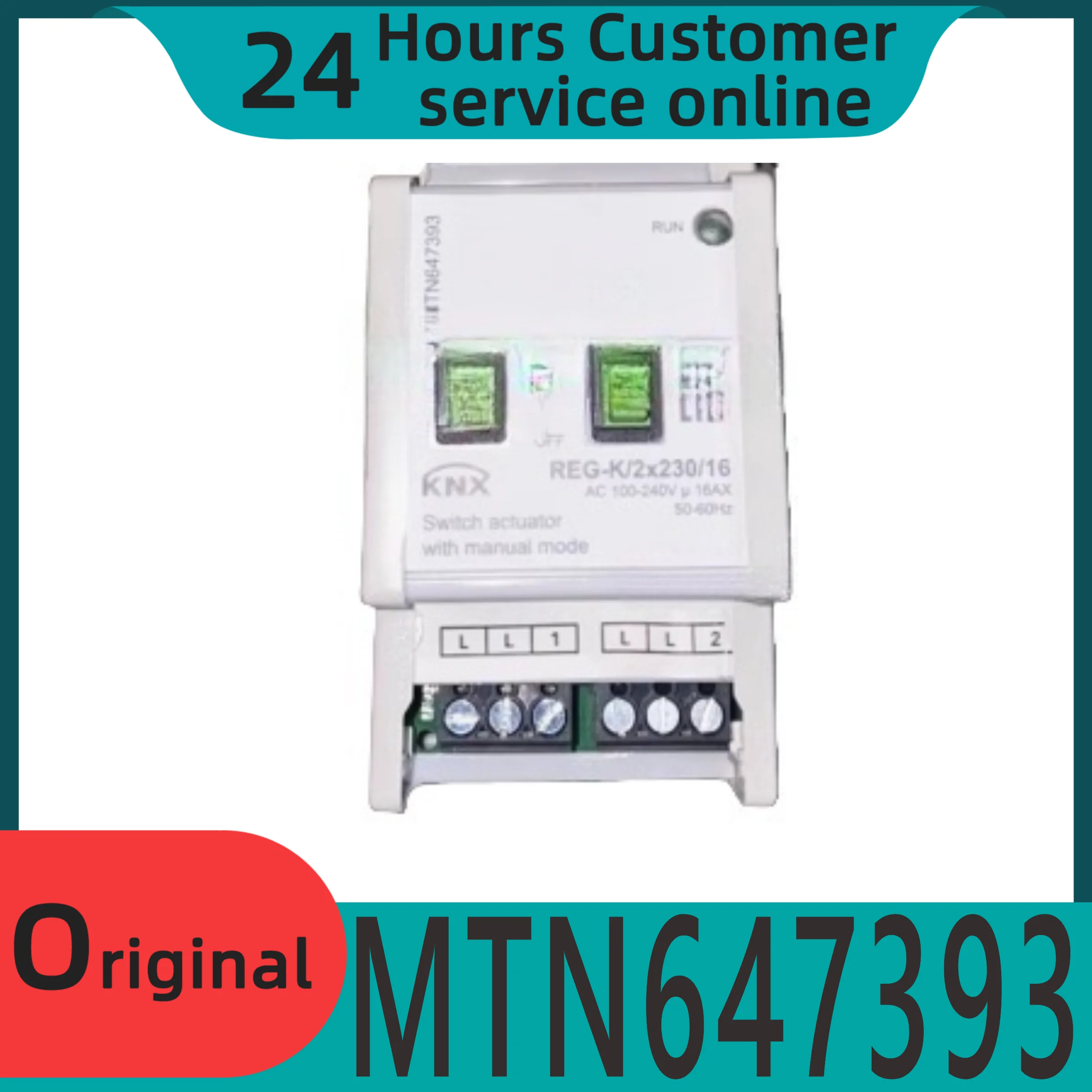 

Совершенно новый оригинальный MTN 647393 2-канальный модуль управления переключателем 16А с ручным управлением