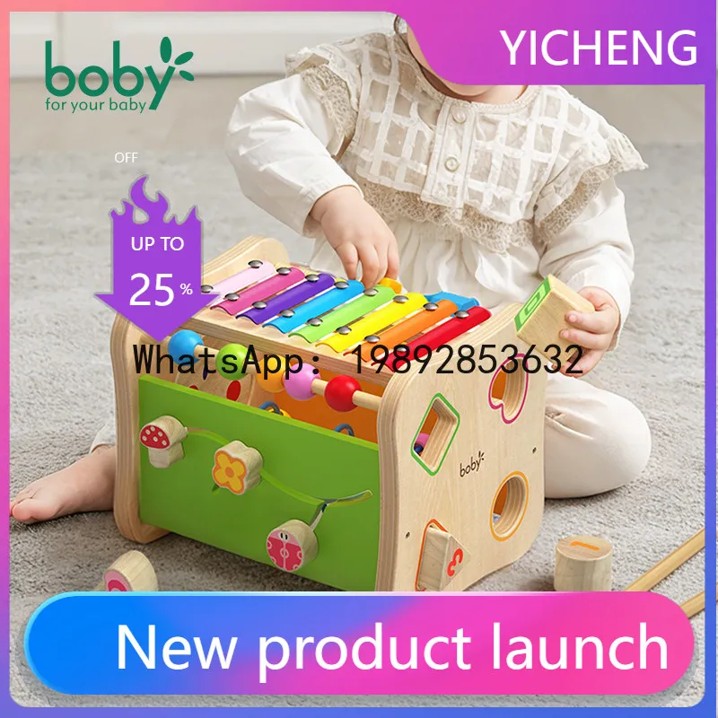 Multifunctional Early Education Treasure Box Baby Educational Toy Hexahedron Busy Box with Beads