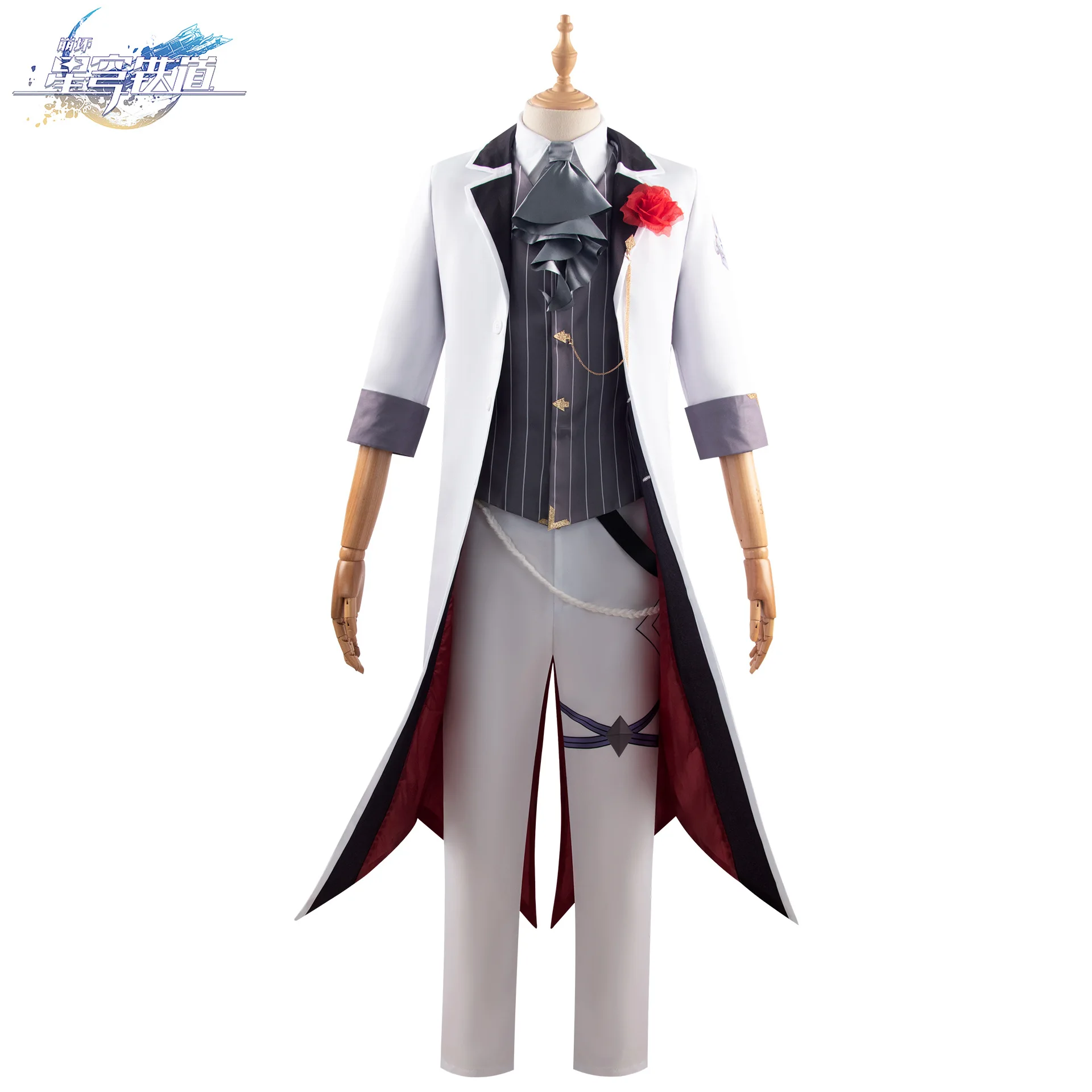 Anime Game Honkai: Star Rail Argenti Cosplay Costumes Coat Pants Wig Music Concert Cosplay Suit Men Women Halloween Uniforms