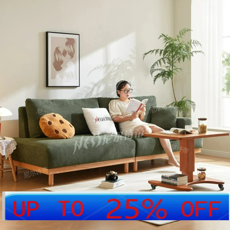 LTT Japanese log cream style Nordic fabric sofa fully dismantled and washed cotton and linen corduroy