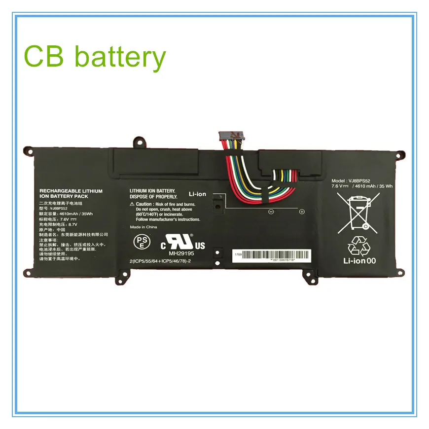 VJ8BPS52 Laptop Battery For S13 VJS112C0911W VJS132C0711B VJS131C0211S VJS112C0111B 7.6V 35Wh