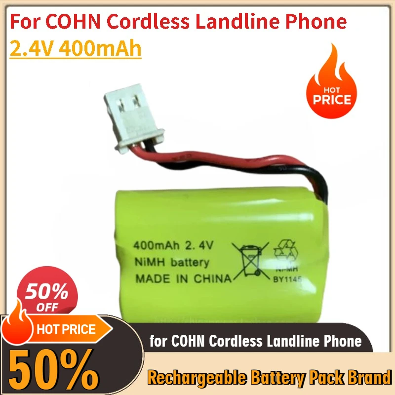 بطارية NiMH 2.4 فولت 400 مللي أمبير في الساعة للهاتف الثابت اللاسلكي COHN بطارية قابلة للشحن العلامة التجارية الجديدة ذات جودة عالية