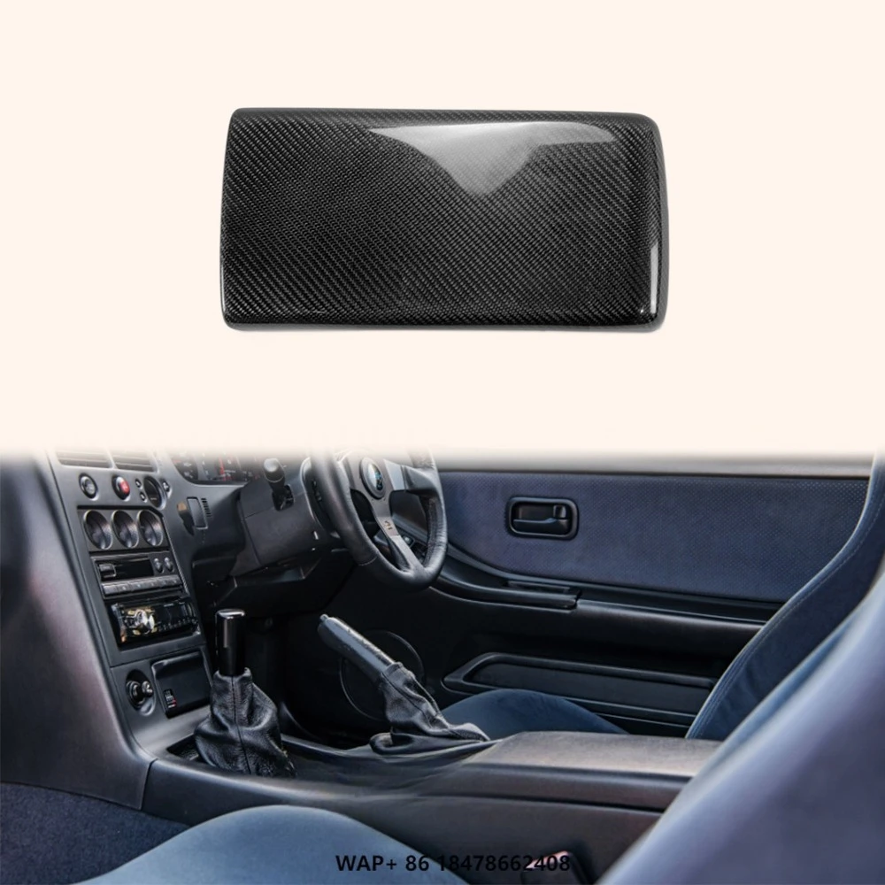 

For Nissan Skyline R33 GTR GTS Carbon Fiber Interior Armrest Box Cover Panel