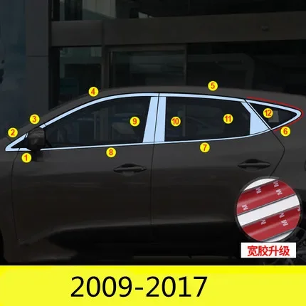 

Яркие ленты из нержавеющей стали для Hyundai IX35 2009-2019, автомобильные аксессуары для окон с защитой от царапин