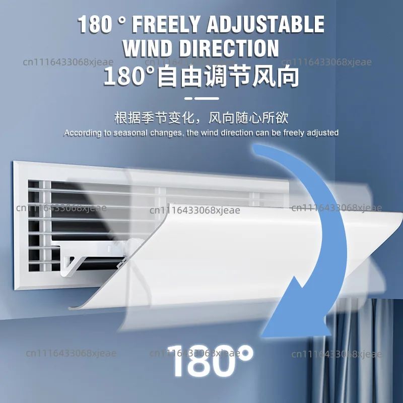 Air conditioner windshield office anti-direct blowing duct machine out of the trend general baffle wind guide
