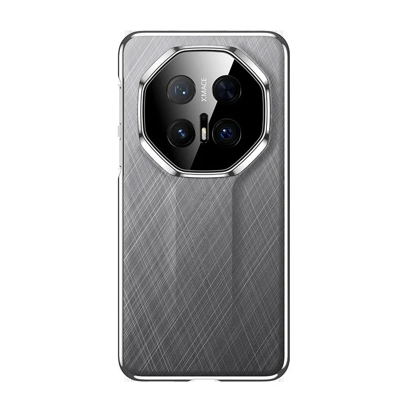 For Huawei Mate 60 RS Gold and Silver Brocade Compatible Master Edition Mobile Phone Case Honor Full-coverage Protective Case
