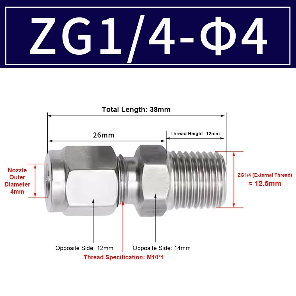 1Pcs 1/8" 1/4" 3/8" 1/2" Male Thread to 3-16mm OD Quick Fitting 304 SS Stainless Steel Tube Connector Double Ferrule