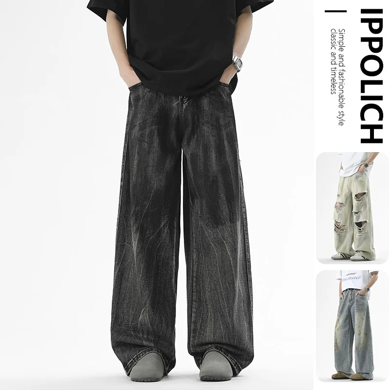 Fashion Jeans Wide-Leg Pants Men's Loose Old Jeans American Hip-hop High-waisted Jeans Ripped Print Casual High Street Trousers