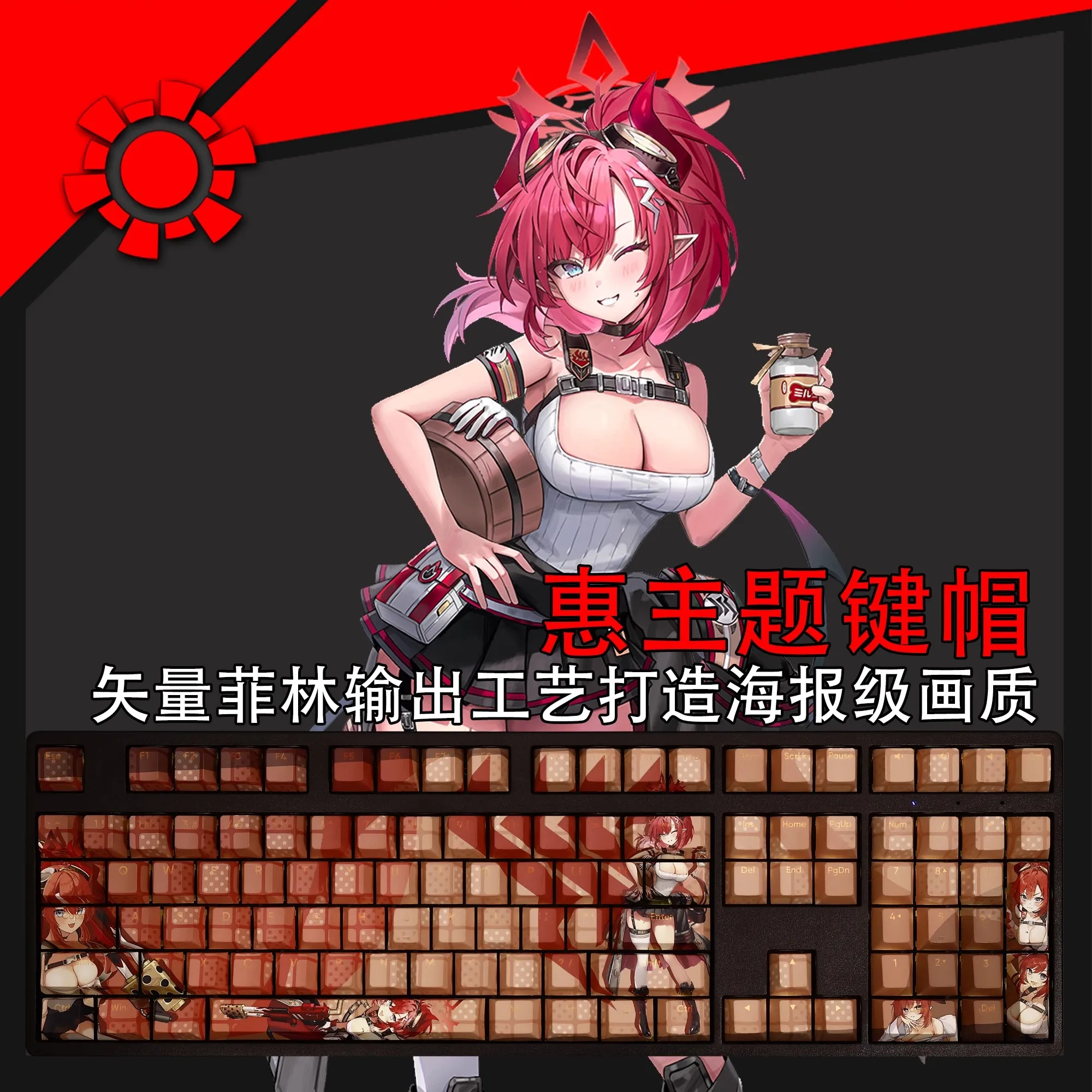 108 Keys Shimokura Megu Keycap PBT Dye Subbed Backlit Keycaps Anime Key Caps For ANSI 61 87 104 108 Keyboard Blue Archive