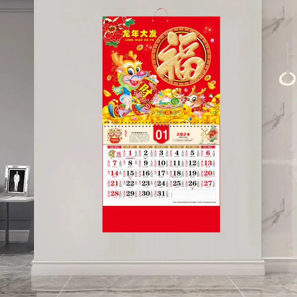 Calendrier mural de l'année du dragon chinois traditionnel, facile à déplacer, festif, auspicieux, nouveau, 2024