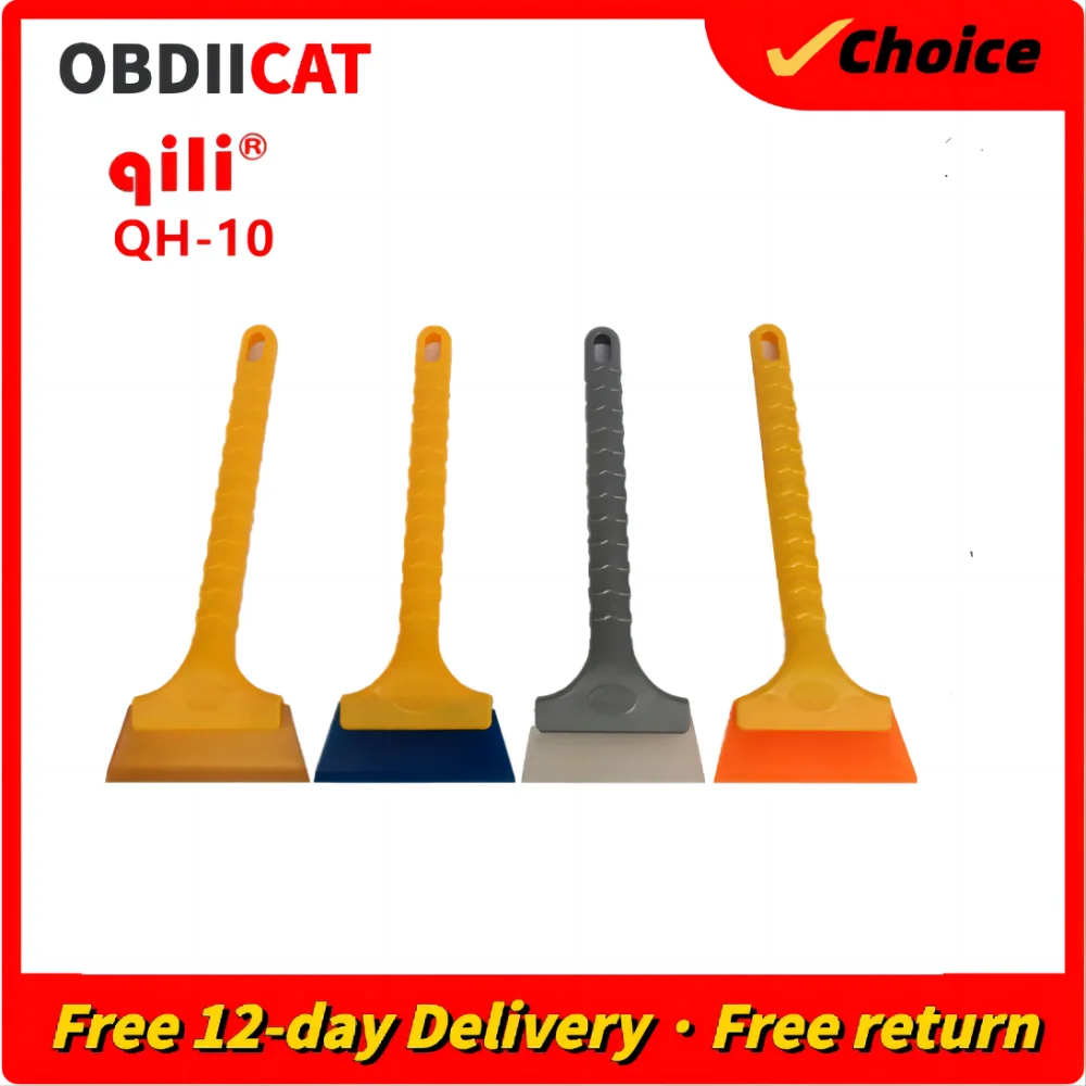 

QH-10 Qili With Soft Rubber Material Cleaner Scraper Squeegee Tools Long handle Rubber Ice Scraper Snow Brush tools