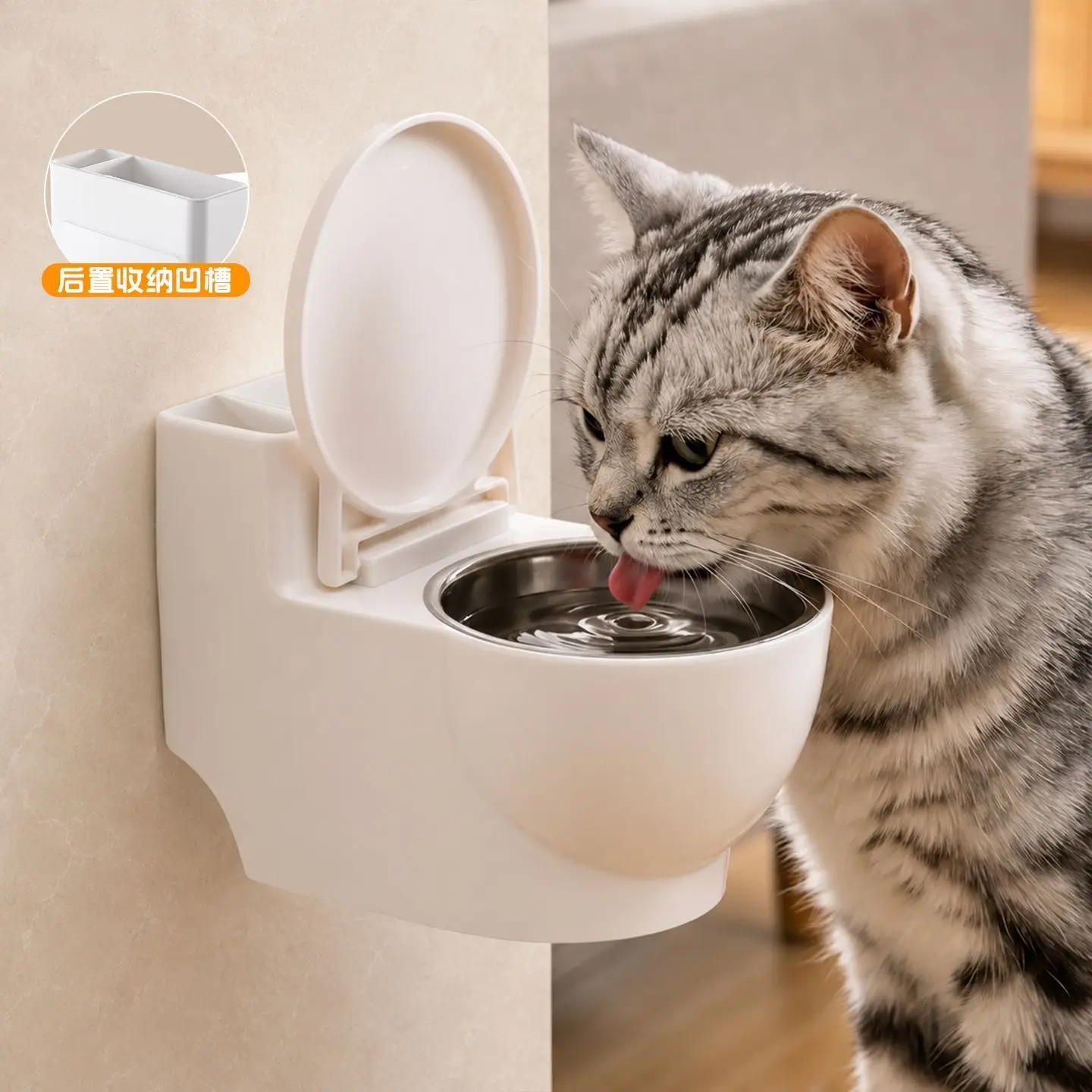Hanging Wall Mount Cat Feeder Bowl with Lid,Toilet Style Pet Water Dispenser,Anti Splash Food Water Dish for Kitty Daily Feeding