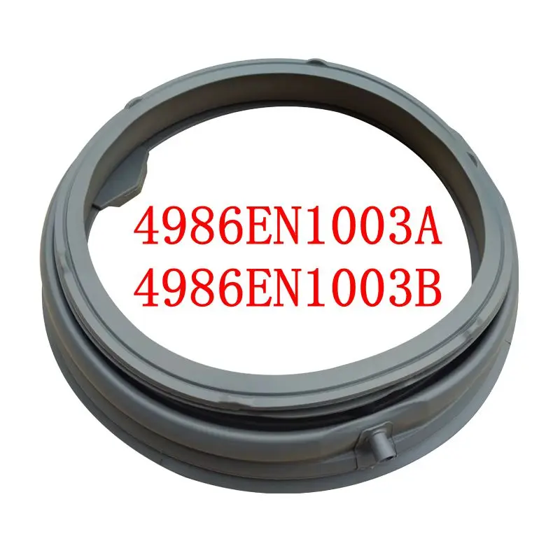 For LG drum washing machine sealing ring 4986EN1003A 4986EN1003B  waterproof rubber sealing ring parts