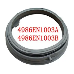 For LG drum washing machine sealing ring 4986EN1003A 4986EN1003B  waterproof rubber sealing ring parts