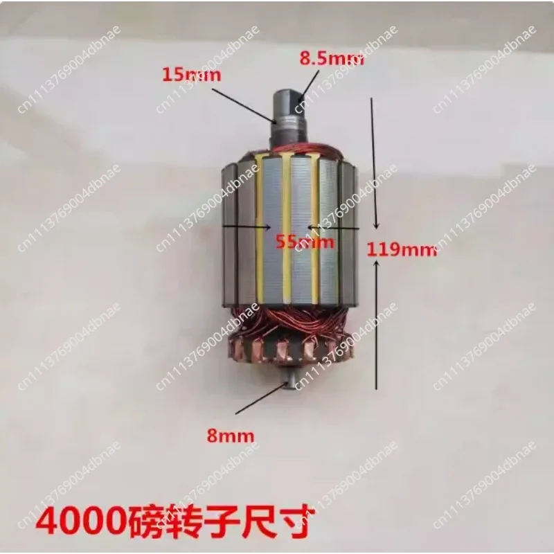 Suitable for 24v4500 Rotor Accessories