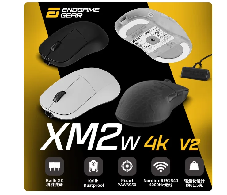 

ENDGAME GEAR XM2w 4K v2 Беспроводная легкая мышь для киберспорта PAW3950/4 кГц