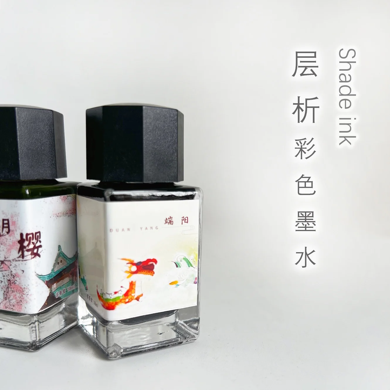 Yunjingtang Tomographic Color Series Pen Ink Non Carbon Color Student Gift