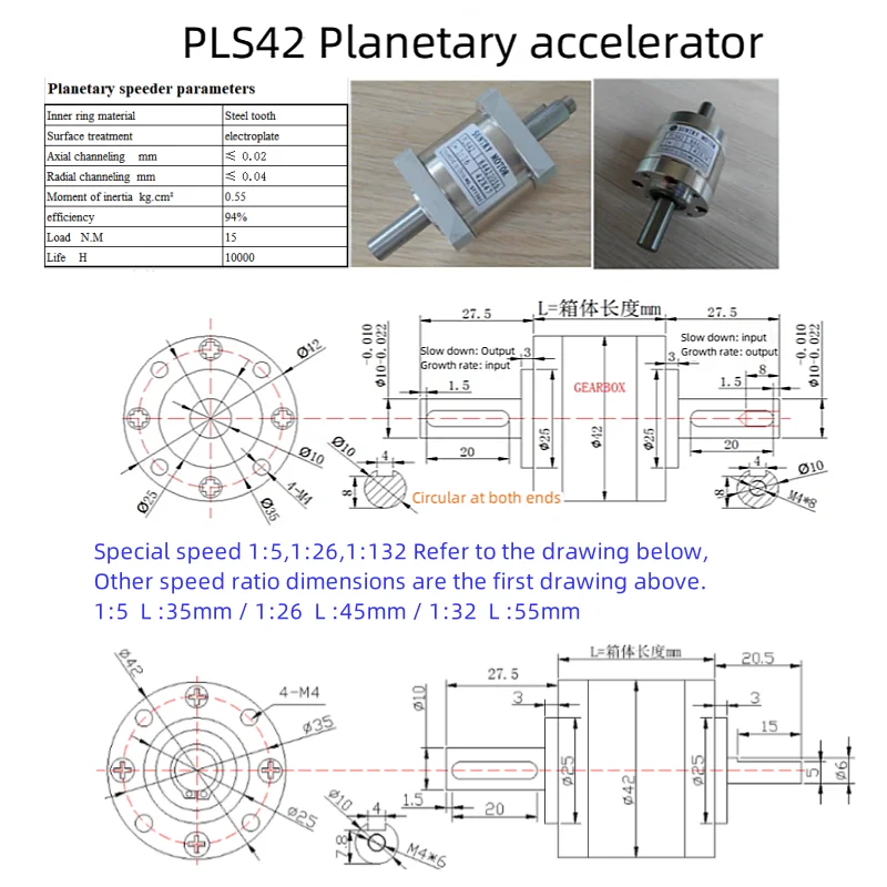 Imagem -05 - Engrenagem Dupla do Eixo do Eixo Caixa de Redução Planetária do Motor 42 mm Caixa de Engrenagens Planetária