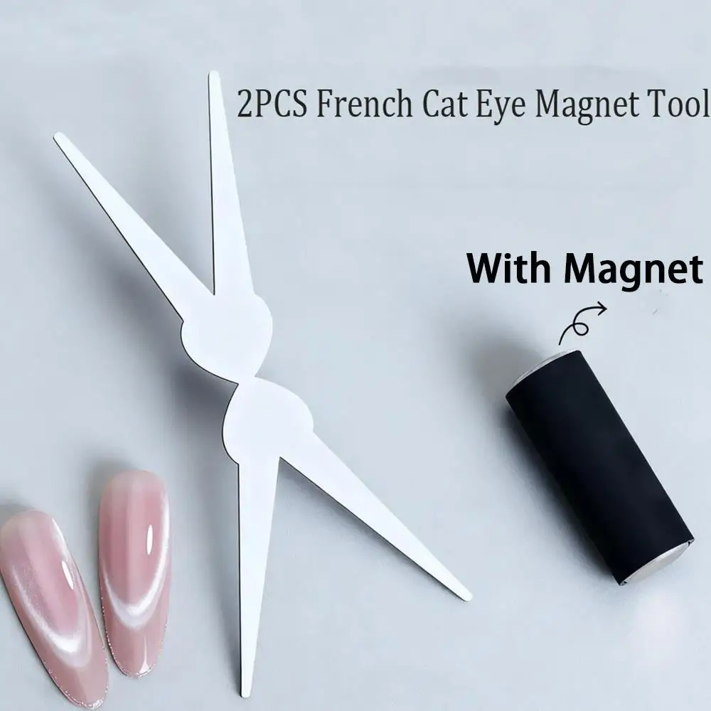 3D Double Headed Nails French Shape Strong Cat Eye Magnet Nail Art Gel Polish Magnetic Effect Manicure Accessories Tools Set view 5