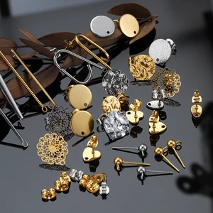 Do not fade, 10 pieces of white -based stainless steel base pins with jewelry plug, DIY supplies 8 Main Base Sales for Earring - №7