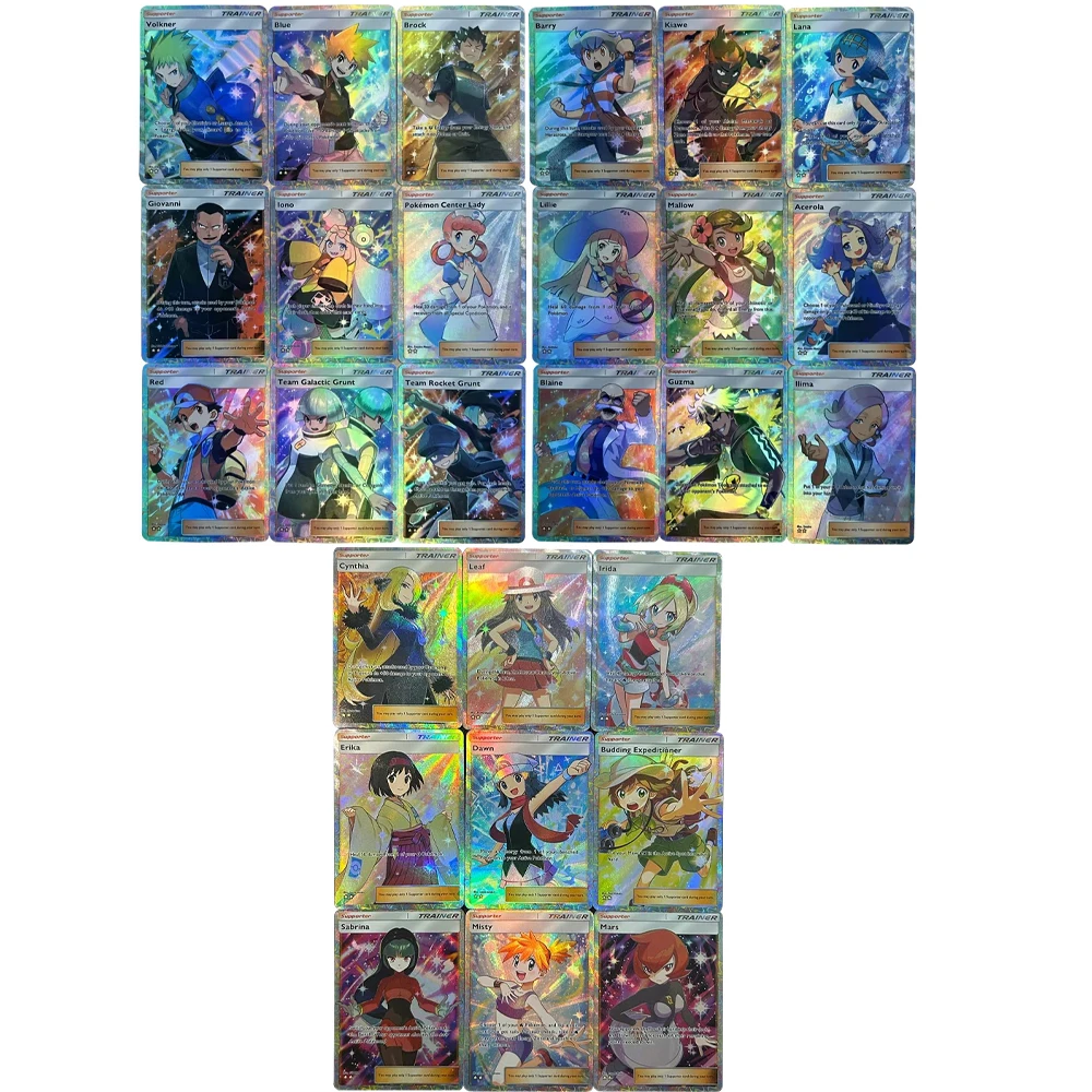 

9Pcs/set Anime Collection Card Trainer Cynthia Lillie Dawn Blue Guzma Refractive Color Flash Card Textured Collecting Hobby Gift