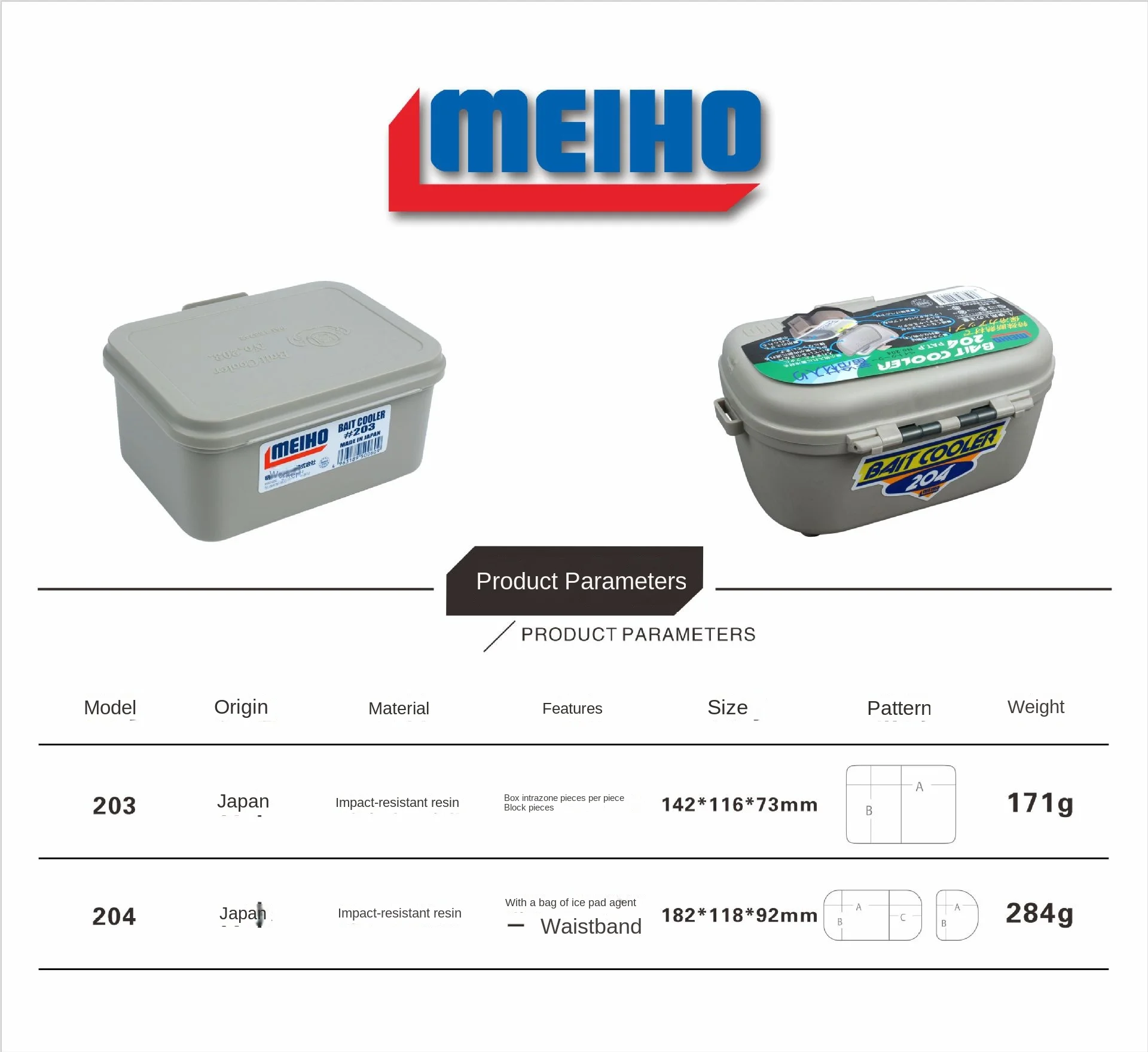 100% Original From Japan Limited Edition MEIHO 204/203 Frozen Bait Box Heat Insulation Incubator Rock Fishing Shrimp Bait Box