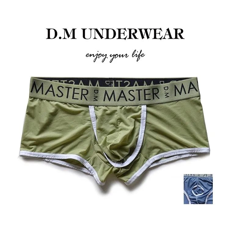 

men underwear low waist solid Black color light breathable ice silk quick-drying boxer pants gun egg separation four corners