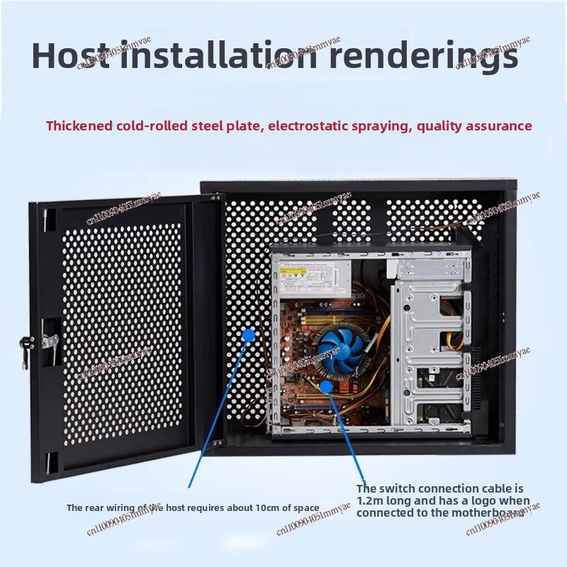 صندوق حماية بيانات المضيف لهيكل أمان الكمبيوتر مع قفل خزانة المضيف #4