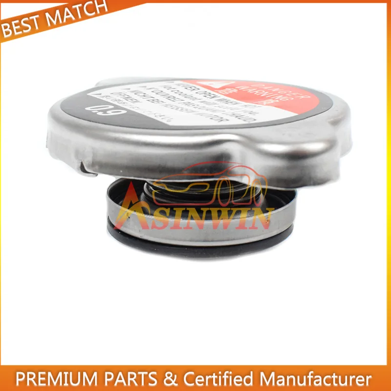 14681-72030 1468172030 15272-72020 1527272020 غطاء المبرد استبدال لجرار كوبوتا المدمج B1550 B1750 B2150 #6