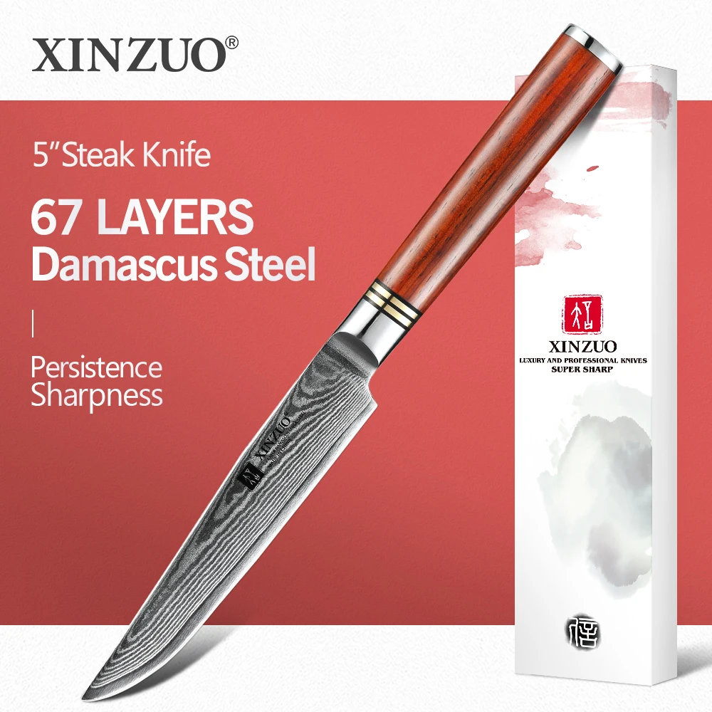 

XINZUO 5 " Inch Steak Knife 67 Layers Damascus Kitchen Knives Japanese Steel Utility with Rose Wood Handle