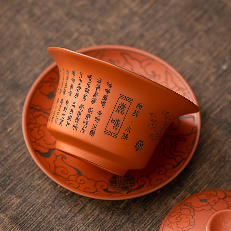 

Sand Yixing Clay Gaiwan Tea Making Kung Fu Teaware Chinese Cup Ore Dahongpao San Cai