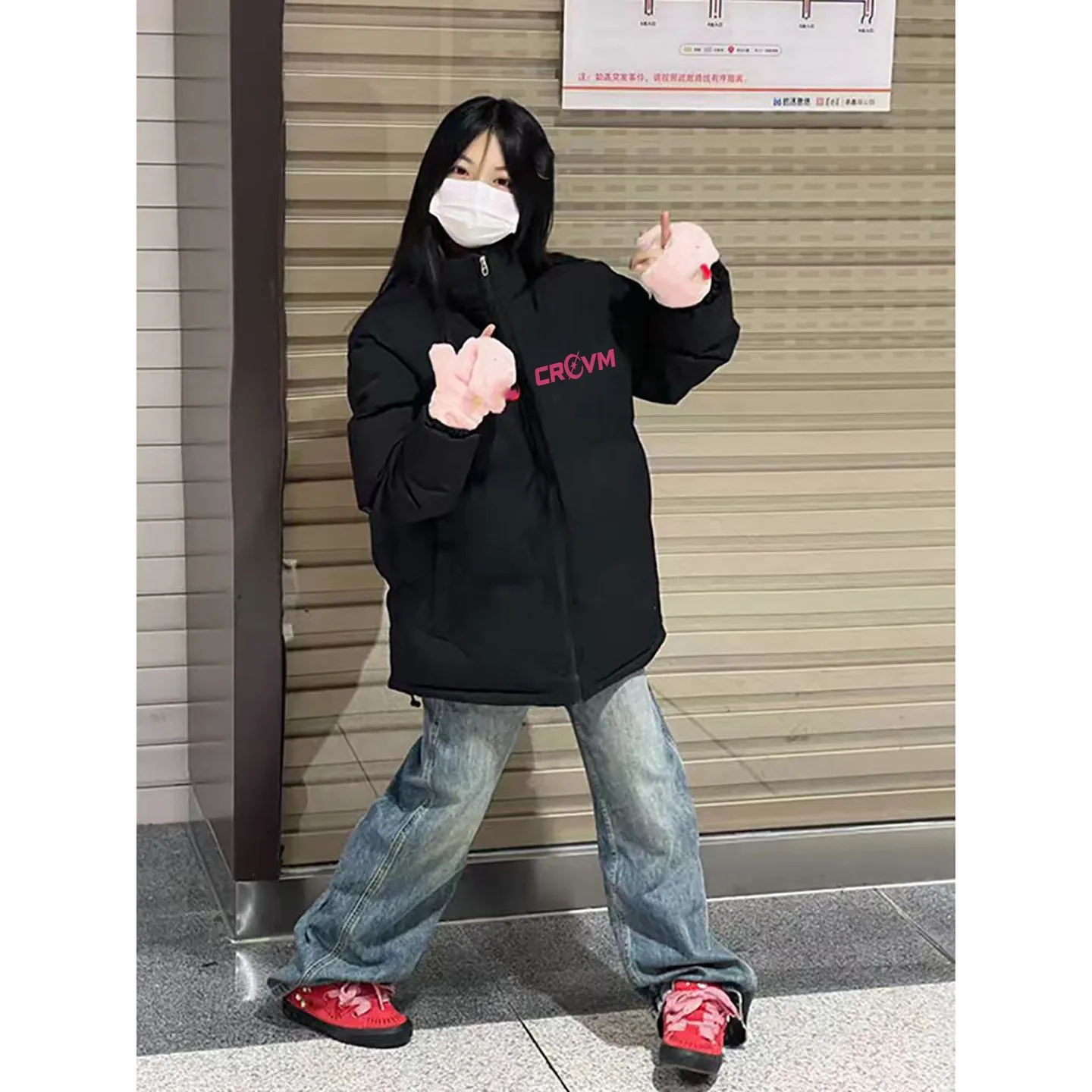 

Пальто-парка женское с натуральным мехом, свободного кроя, на удобной застежке, теплое, утепленное, комфортное, практичное, для повседневной носки и занятий спортом