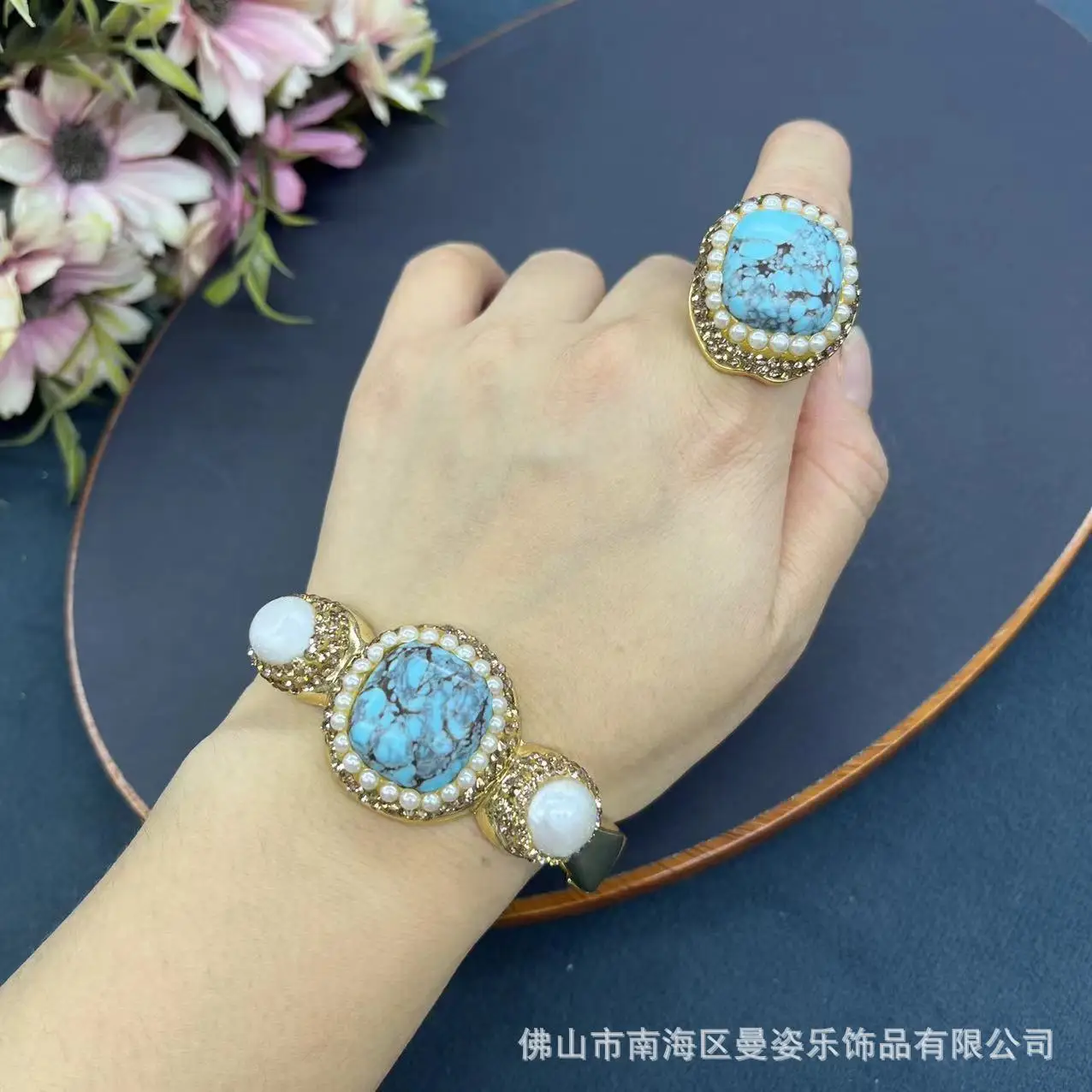 

DIY accessories Internet celebrities hot sale emperor turquoise live bracelet ring two-piece set hand-inlaid pearl color retenti