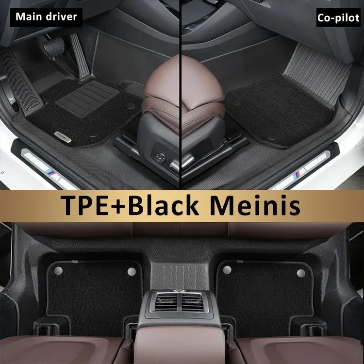 Car floor mat is suitable for model left/right driving all-weather non-slip waterproof floor mat Car floor interior accessories