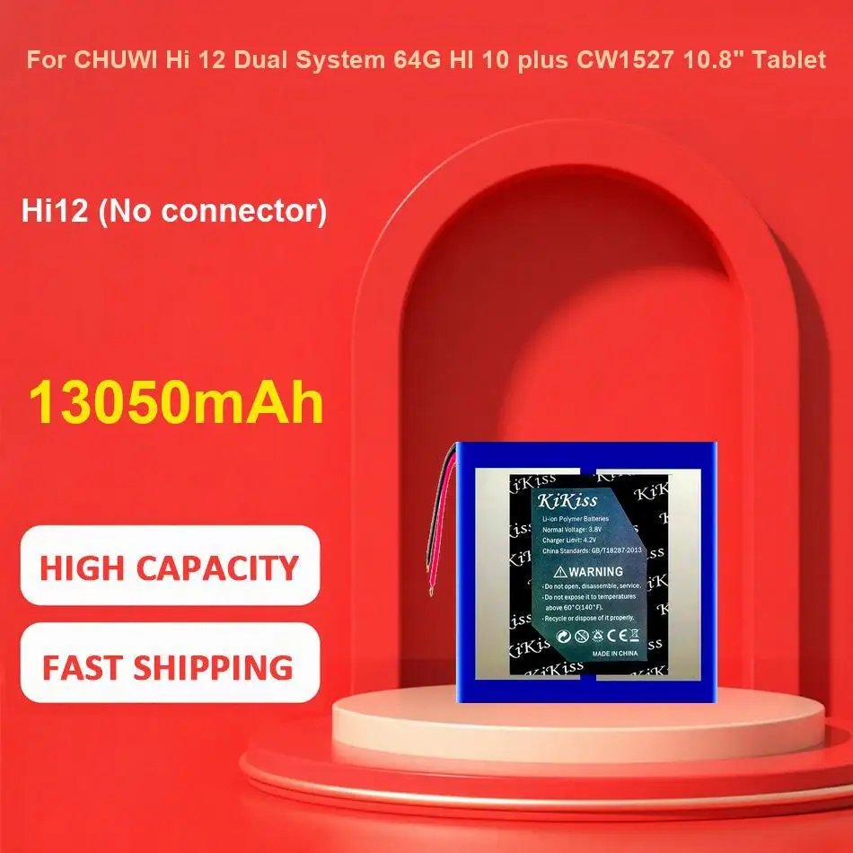 

Chdha-301 2000Mah Sports Camera Battery For Gopro Hero+ Hwbl 1 Plus Pr-062334 High-Capacity Long-Lasting