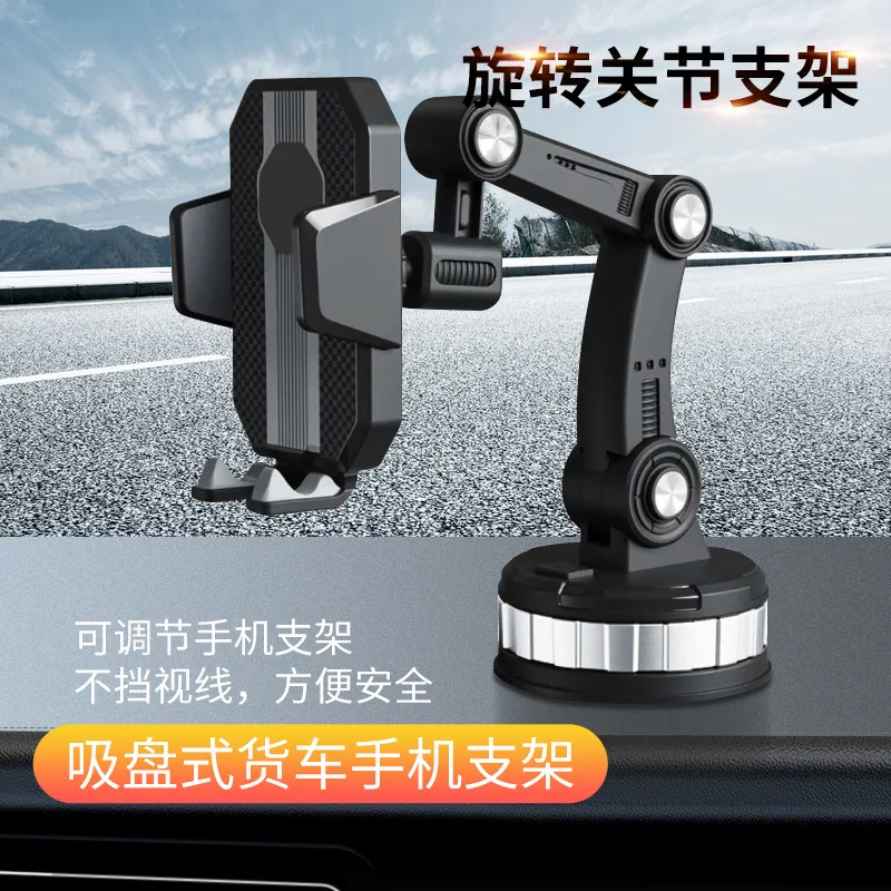

Multifunctional 360° Retractable Rotary Adjustment Universal for Automobile Glass Fixed Support Frame for Truck Driving 맥세이프 그립톡