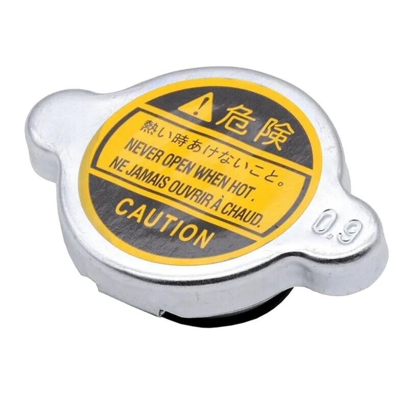 32 مم 1.25 بوصة المبرد ملء الرقبة 0.9Bar غطاء المبرد المتانة العالمية سهلة التركيب-A97E