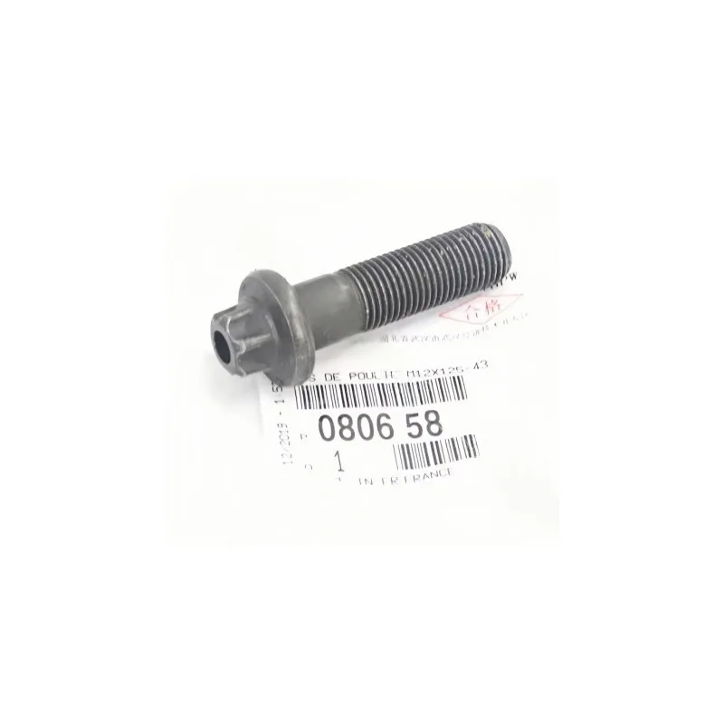 Brand new camshaft pulley nut plug 080658 080657 for Peugeot 407 607 for Citroen C5 C6