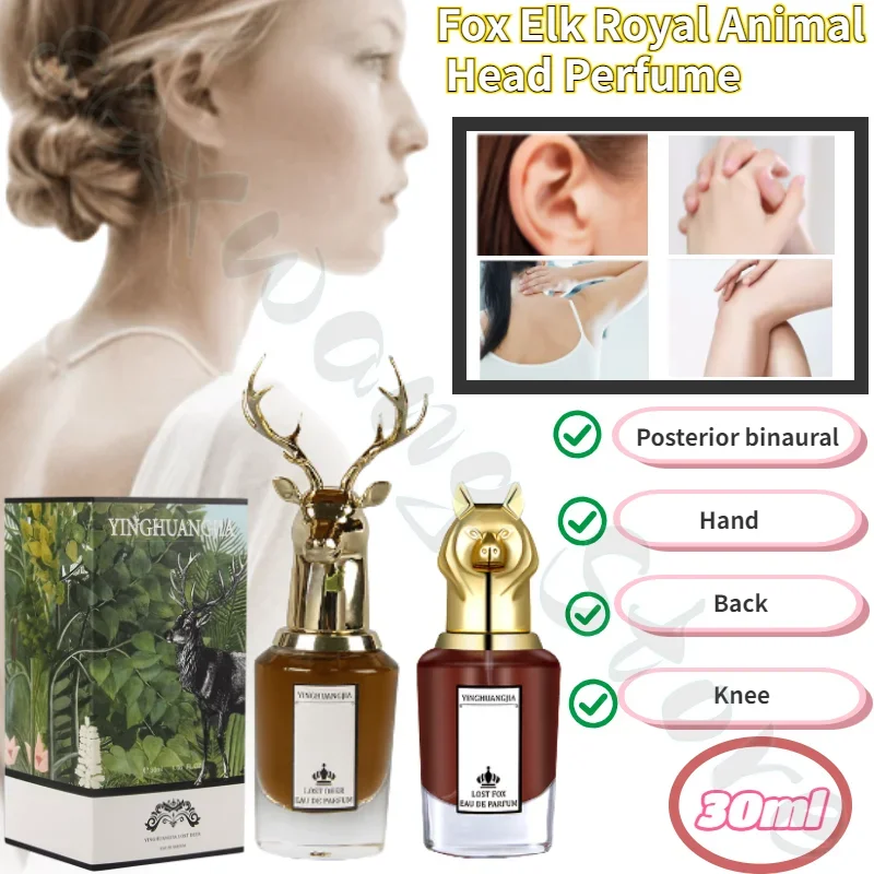 Fox Elk Royal Animal Head Women's Fresh and Elegant Long-lasting Fragrance Deodorizing Vietnamese Perfume Popular Perfume 30ml