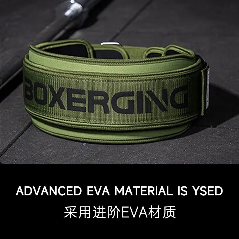 Fitness belt, deep squat, hard pull, measuring, lifting, professional equipment training, waist protection for men and women