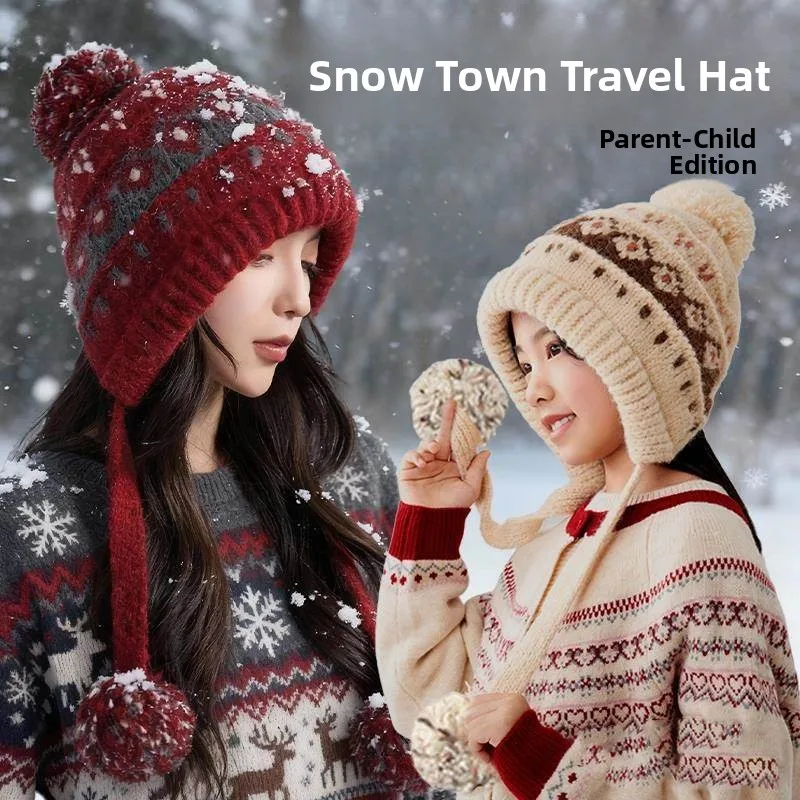 

Женская зимняя вязаная шапка Harbin Travel, теплая флисовая уличная детская шапка-ушанка для защиты от холода в северо-восточных регионах