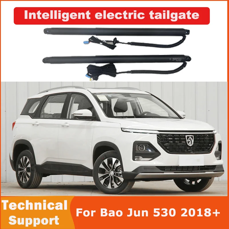 Electric tailgate for Bao Jun 530 2018+  refitted tail box intelligent electric tail gate power operate opening