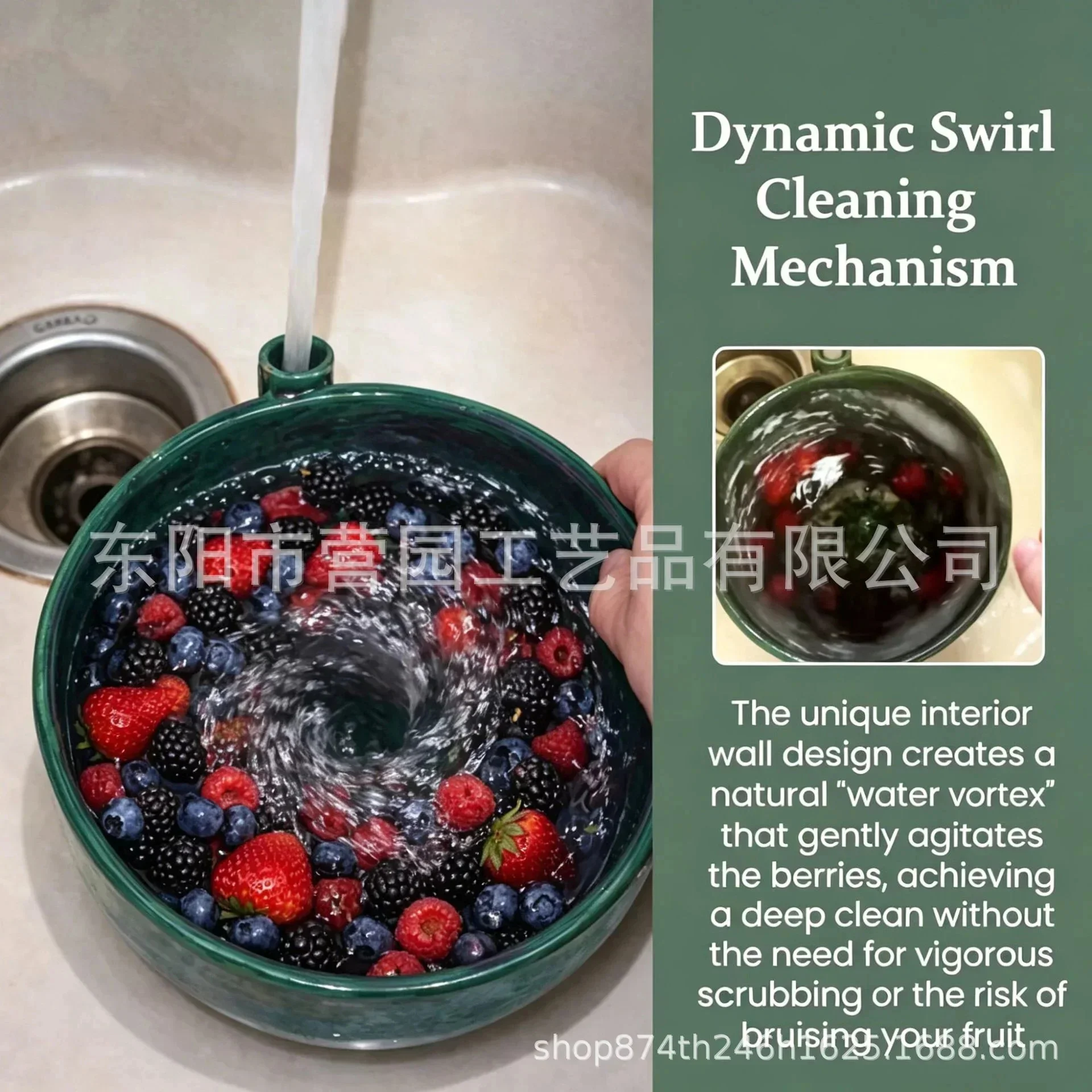 3D Printed Central Flow Guide Fruit Washing Bowl Creative Berry Swirl Bowl Kitchen Rinser Colander For Blueberry Strawberry