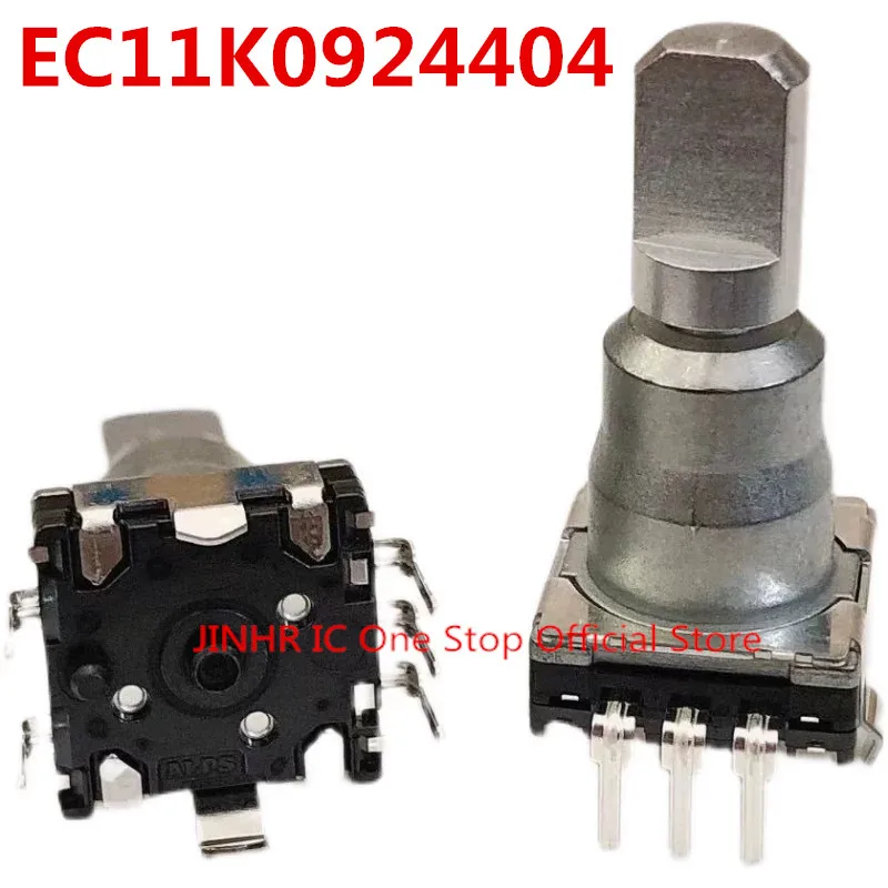 New, 2PCS EC11K0924404, 18 positioning 9 pulse stroke 0.5mm, encoder