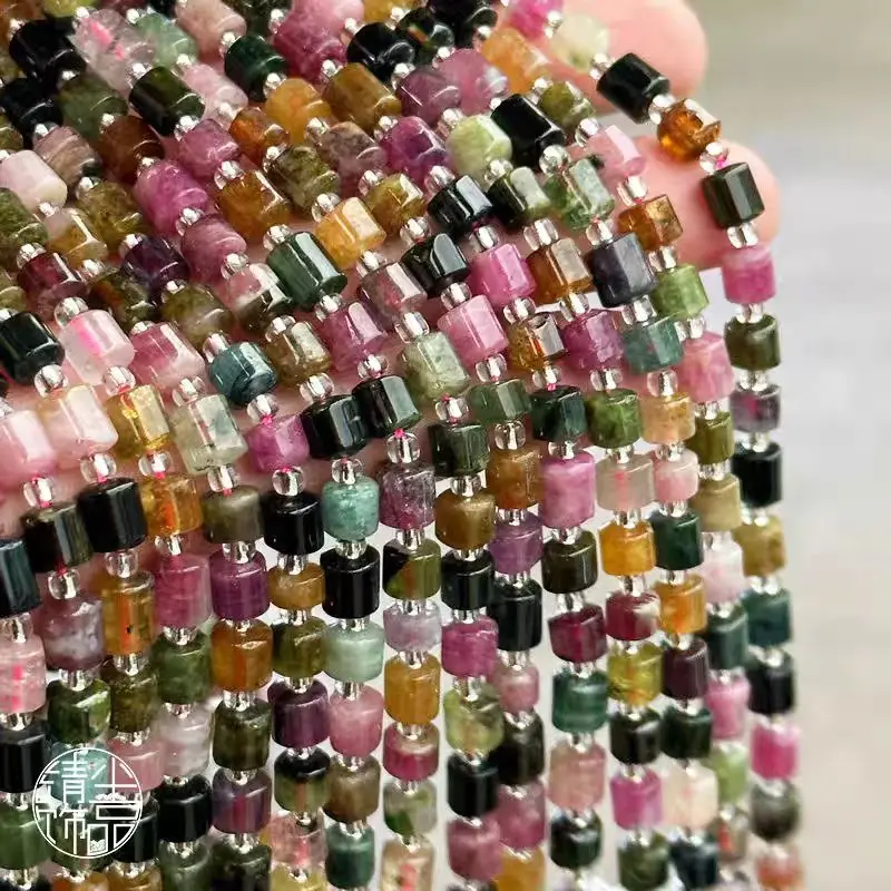 

Tourmaline irregular baroque multicolor Natural 5-6mm loose beads DIY jewelry accessories 1STRING